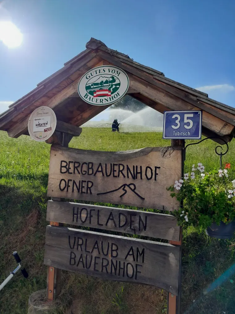 Gemeinschaftsübung: Gebäudebrand 2