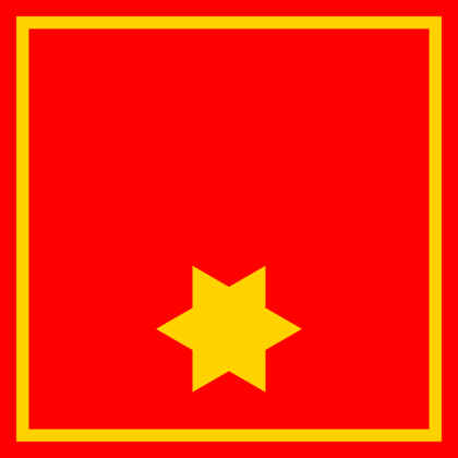 Abzeichen Brandinspektor
