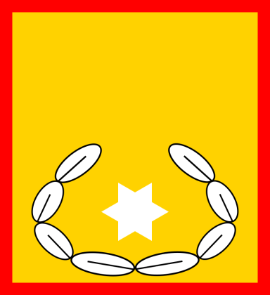Abzeichen Landesbranddirektor