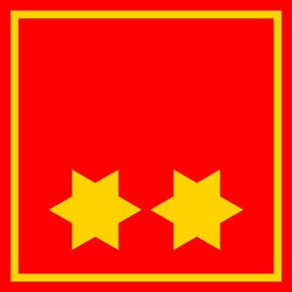 Abzeichen Oberbrandinspektor